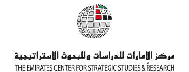 The Emirates Center for Strategic Studies & Research